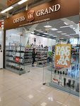 Obuv' Grand (Pobedy Avenue, 348с1) ، متجر أحذية