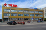 Automig (ulitsa Petrishcheva, 10А), auto parts and auto goods store