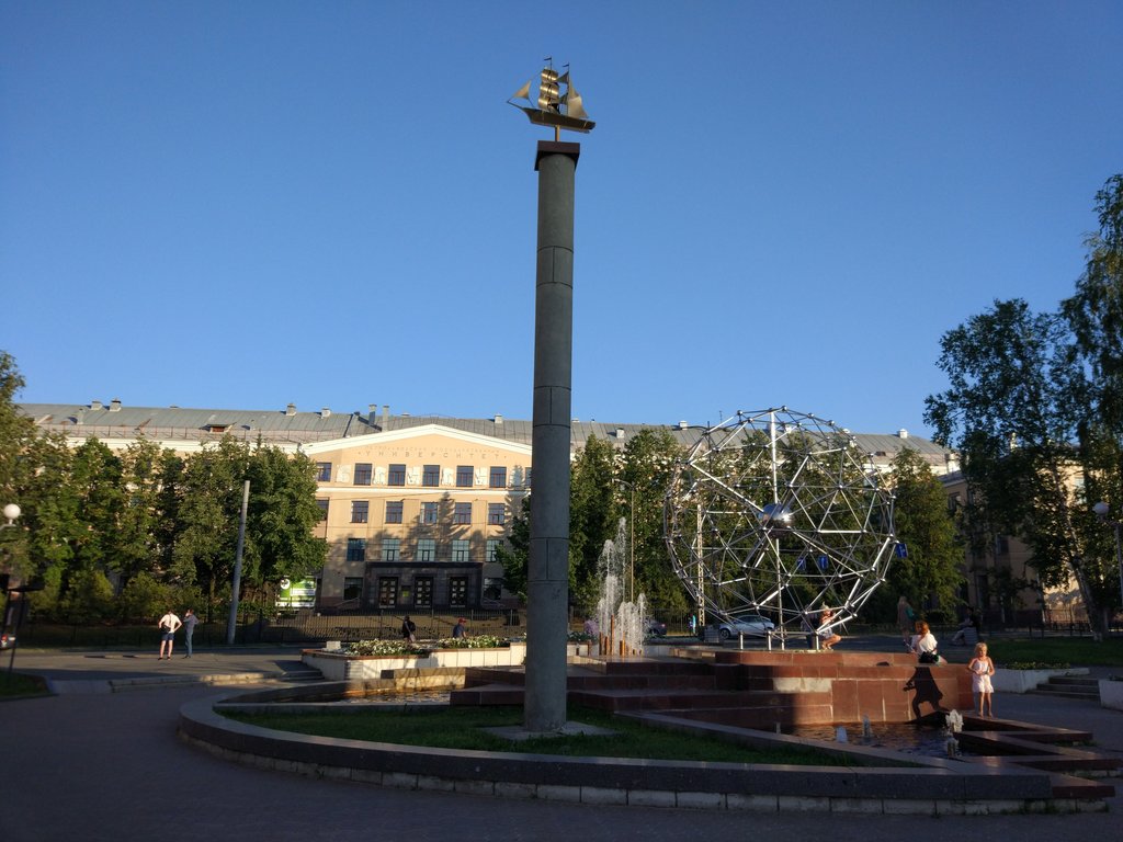 Fountain Фонтан Молекула фуллерена, Petrozavodsk, photo