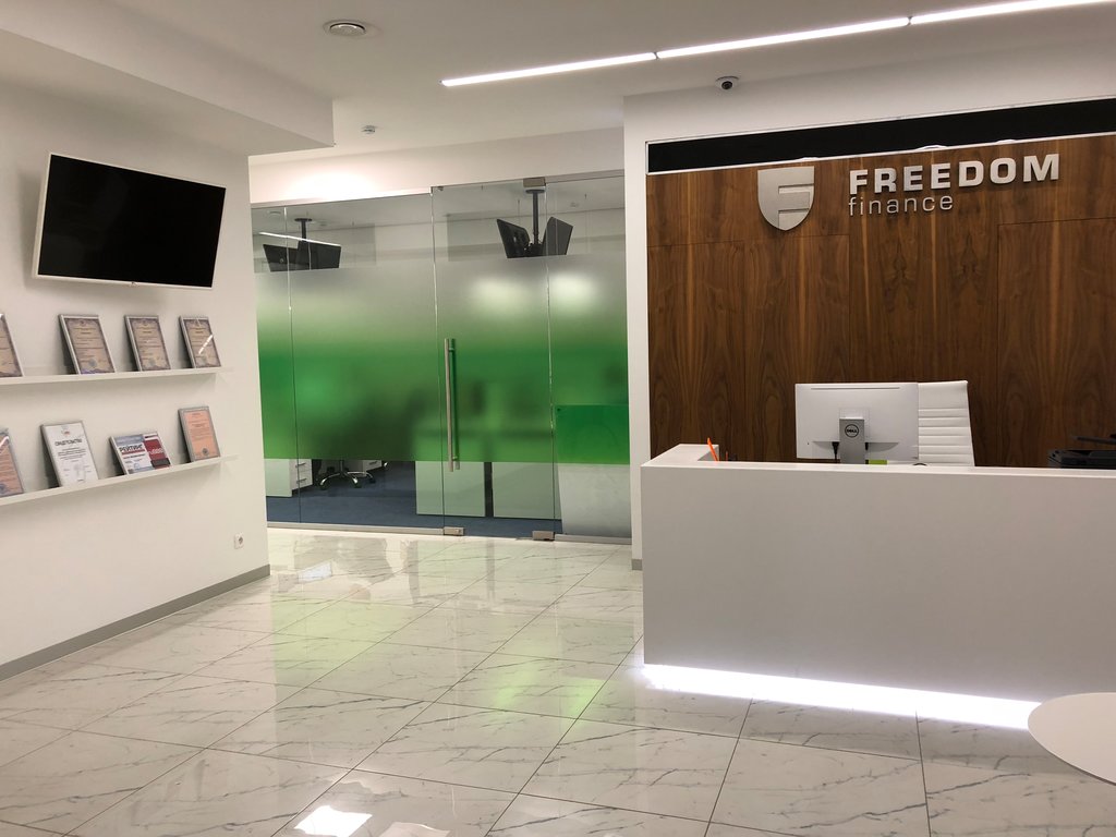 investment's company's Freedom Finance in specifics, Suvorova Street, 161 - Yand