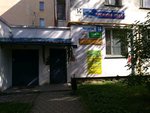 Firma Mashservis (Chekistov Street, 14), lifting equipment