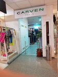 Carven (Posadskaya Street, 28А), clothing store