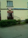 Ortopedichesky salon Kladovaya Zdorovya (Grazhdanskiy Avenue, 68), orthopedic shop