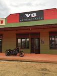 V8 Auto Parts (stanitsa Starotitarovskaya, pereulok Ilyicha, 1А1), tienda de repuestos y artículos para automóviles
