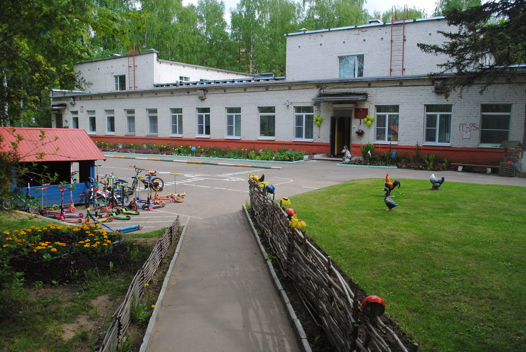 Kindergarten, nursery Municipal budgetary educational institution gymnasium No. 5, Krasnogorsk, photo