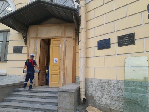 Администрация Комитет по Государственному Контролю, Использованию и Охране Памятников Истории и Культуры, Санкт‑Петербург, фото