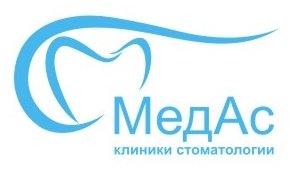 Медас
