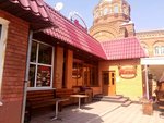 Merzen (Oktyabrskaya Street, 76А) ، وجبات سريعة