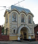 Baykovoye kladbishche (Baikova Street, 6) ، مقبرة