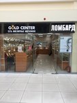 Gold Center (Lokomotivny Drive, 4), jewelry store