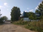 Bashkirskiye metallicheskiye konstruktsii (Yubileynaya ulitsa, 17к3) ، هياكل معدنية