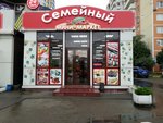 Семейный (mikrorayon Yubileyny, Chekists Avenue, 42/2), supermarket