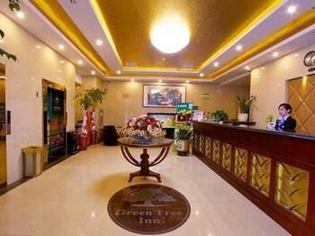 Гостиница GreenTree Inn Hefei Qianshan Road Huangshan Road Hotel