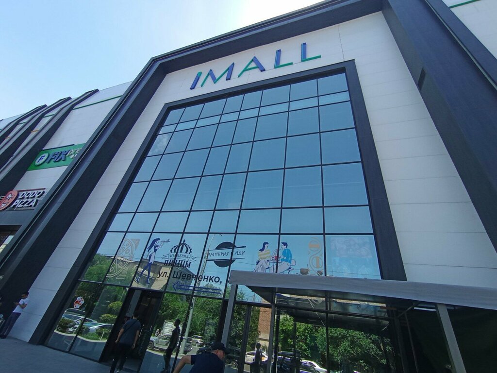 Clothing store Manisa, Bishkek, photo