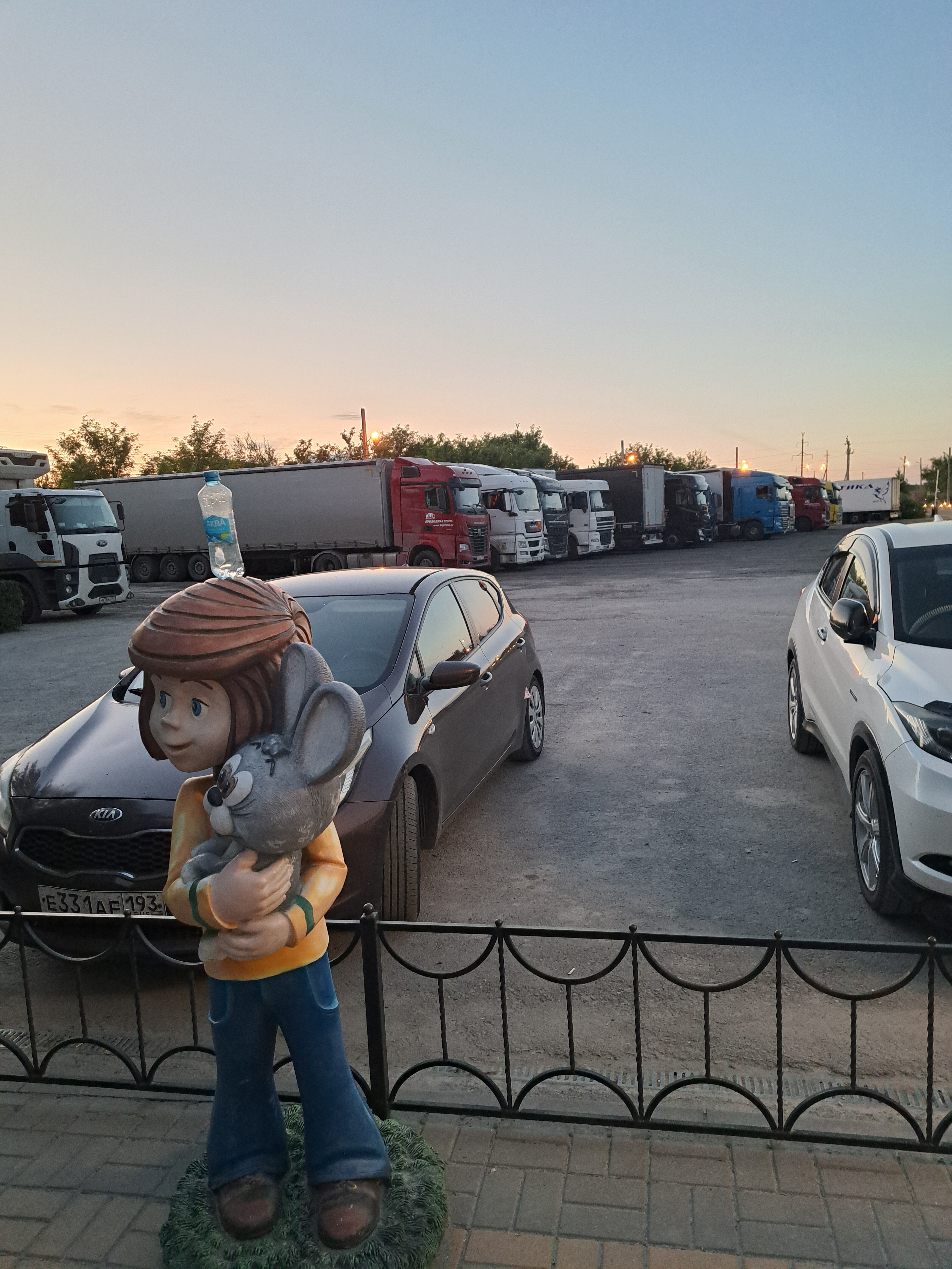 Фото Лазурное