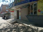 Адвокаты (40 Let VLKSM Street, 16), attorney