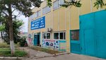 Auto parts for VAZ (41-shi jol aıryǵy, 211), tienda de repuestos y artículos para automóviles