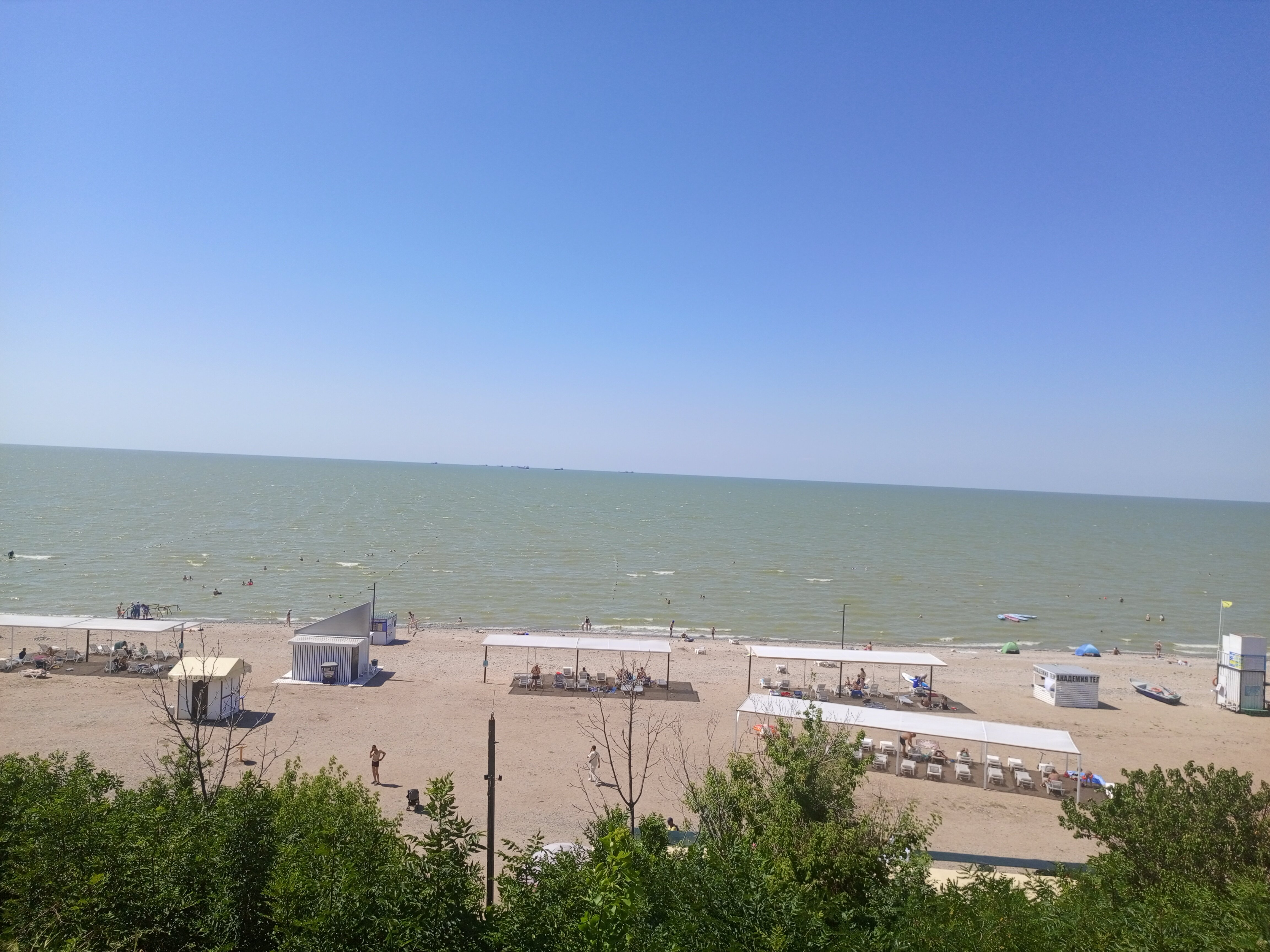 Фото Каменка