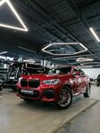 Detailer. SPb (Shkolnaya Street, 37), auto detailing