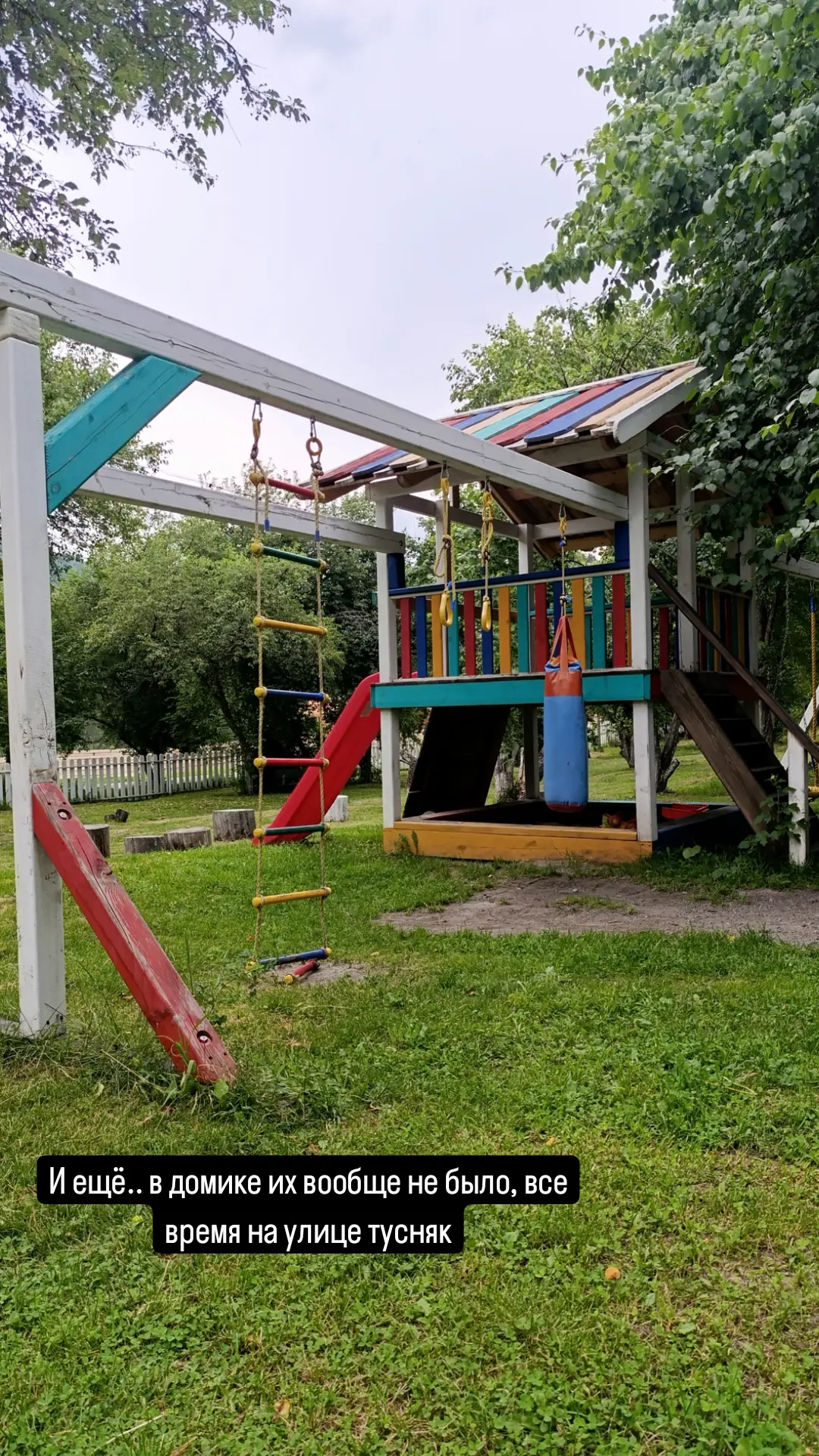 Фото Апартаменты Алама