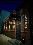 TeamDym (Lenina Street, 155), hookah lounge