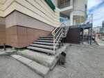 Жираф (Dzerzhinskogo Street, 18/2), advertising agency