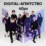 40px (Mira Street, 14) ، تسويق إلكتروني