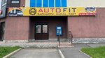 Autofit (Oktyabrskaya ulitsa, 43), auto parts and auto goods store