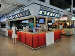 Чосон by Korean (Novoryazanskaya Street, 23с1), fast food