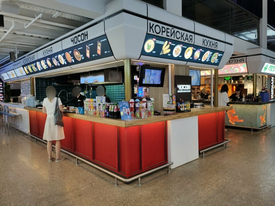 Fast food Чосон by Korean, Moscow, photo