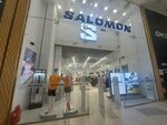 Salomon (Qabanbaı Batyr dańǵyly, 62), ropa deportiva y calzado