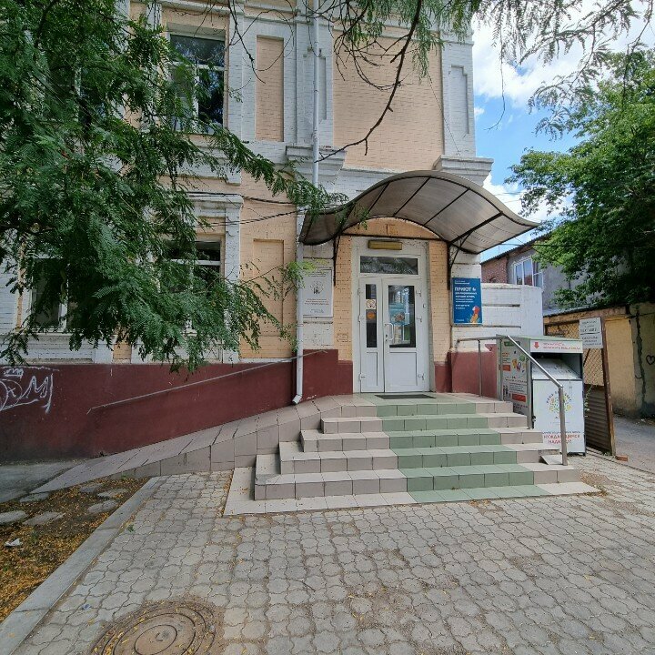 Charity fund Отдел по церковной благотворительности и социальному служению Астраханской епархии, Astrahan, photo