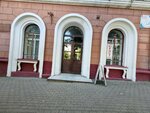 Redaktsiya gazety Golos profsoyuzov (ulitsa Fokina, 29), mass media office