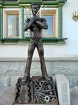 Росомаха (Izmaylovskoye Highway, 73Ж), genre sculpture