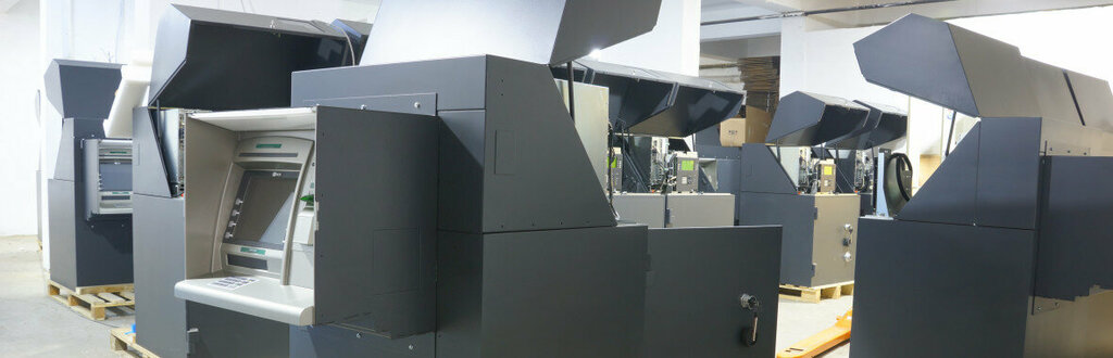 ATM Caspa Bilisim, Istanbul, photo