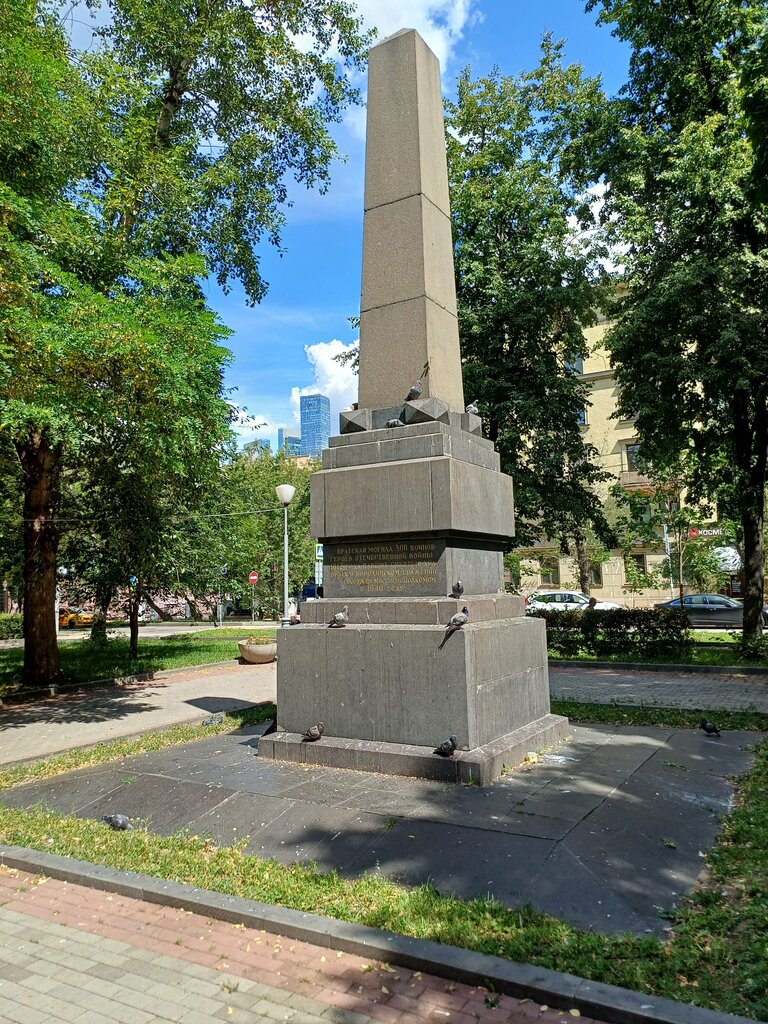 Park Сквер за музеем Бородинская панорама, Moscow, photo