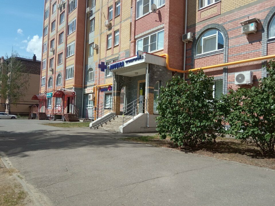 Dental clinic Stomatologichesky kabinet Svetlena, Yoshkar‑Ola, photo