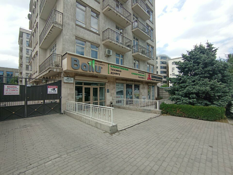 مكيفات الهواء Магазин климатической техники ، بيشكيك، صورة
