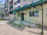 Zov (Rozi Lyuksemburg Street, 20), medical rehabilitation centre