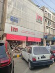 Im Hardware (Province of Punjab, Lahore, Lahore-Kasur Road), hardware store