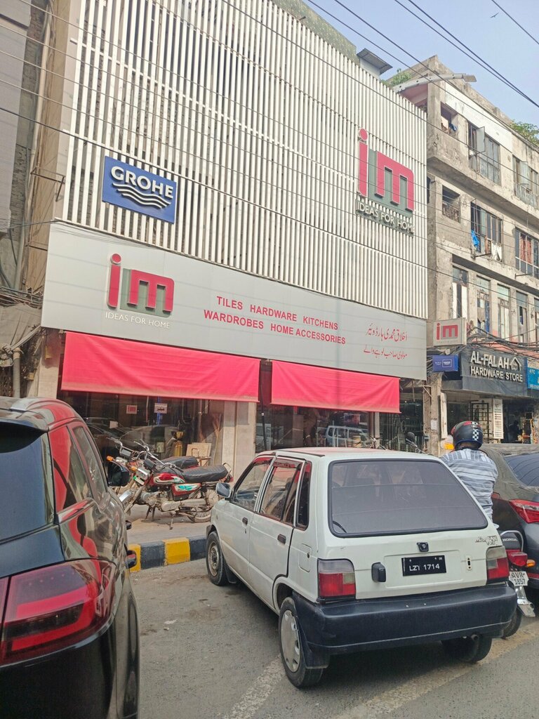 Hardware store Im Hardware, Lahore, photo