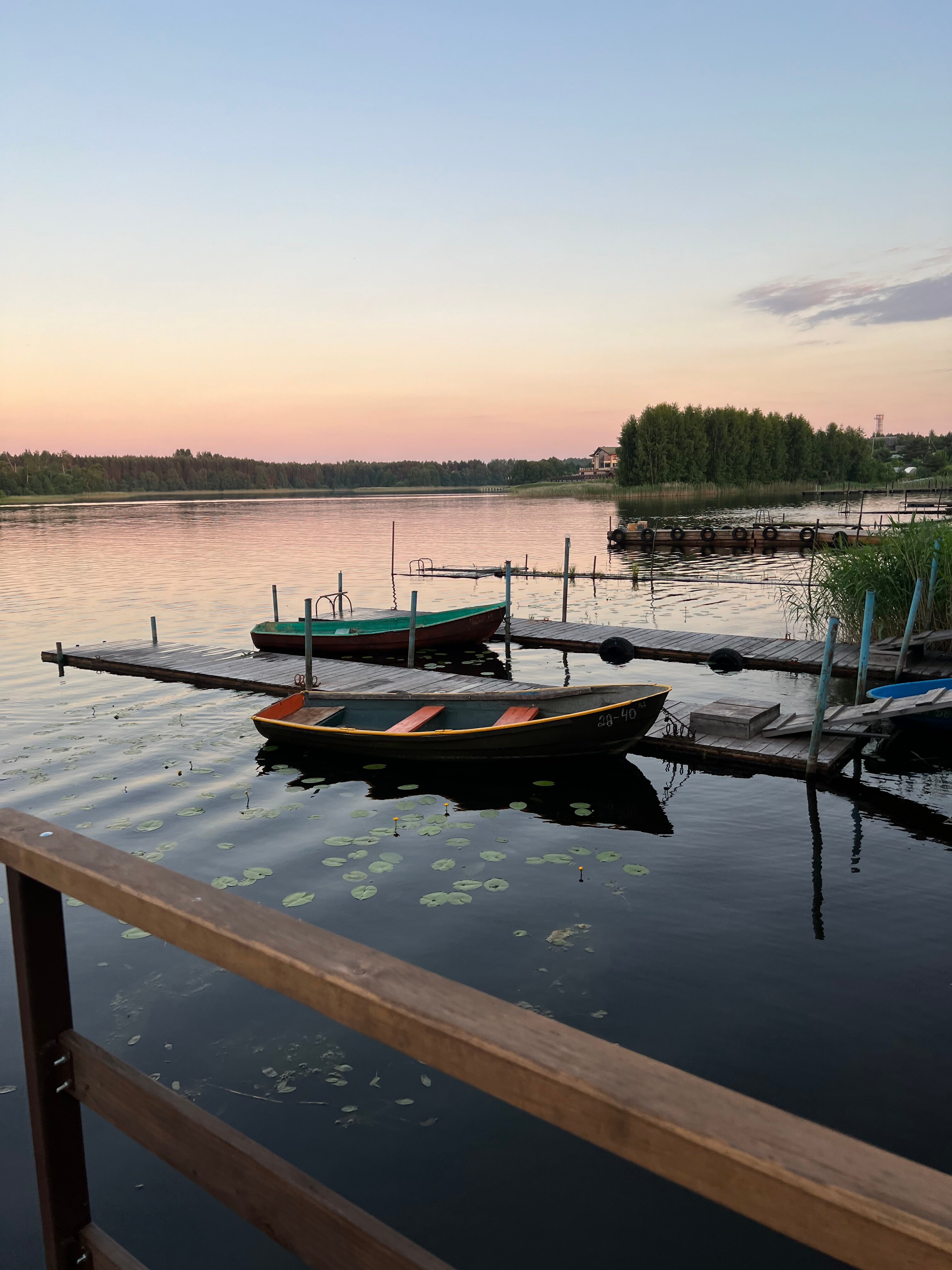 Фото Неприе