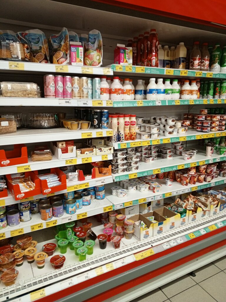 Supermarket Magnit, Sochi, photo