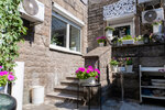 Doctor Li (Miklukho-Maklaya Street, 18к1) ، الطب البديل