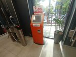 Pay24 (Kyiv Street, 114/2), payment terminal