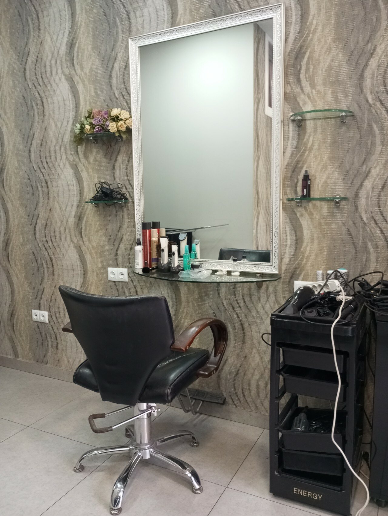 An Beauty Lab