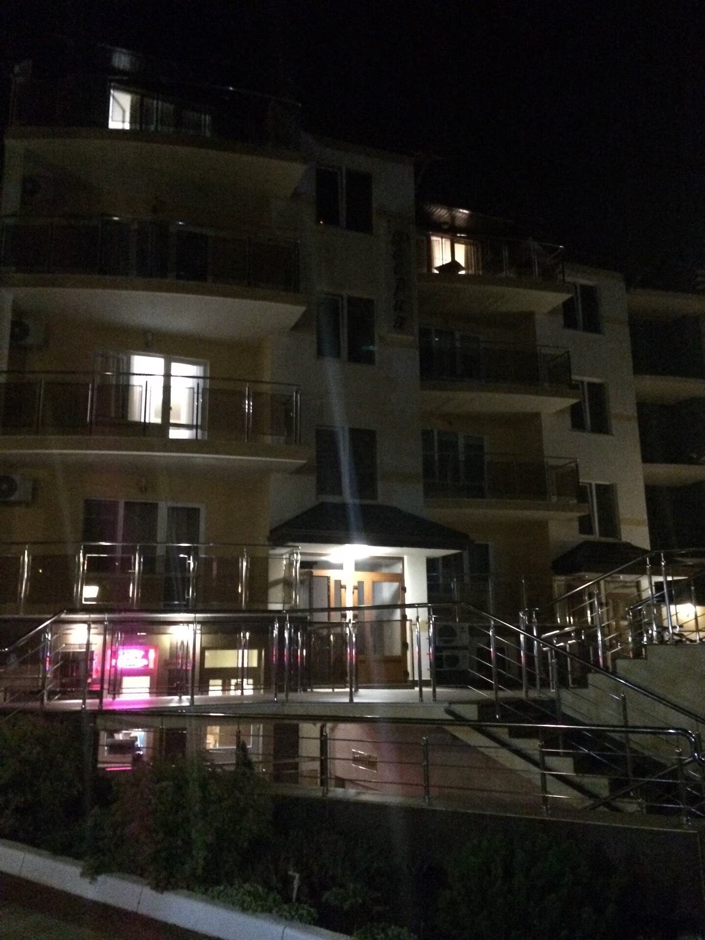 Фото Феерия