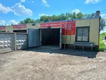 Автосервис (prospekt Pobedy, 40В), car service, auto repair