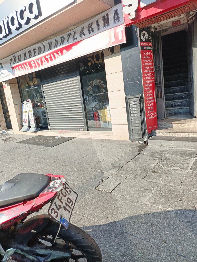 Магазин ковров Ulucay Hali Sarayi, Стамбул, фото