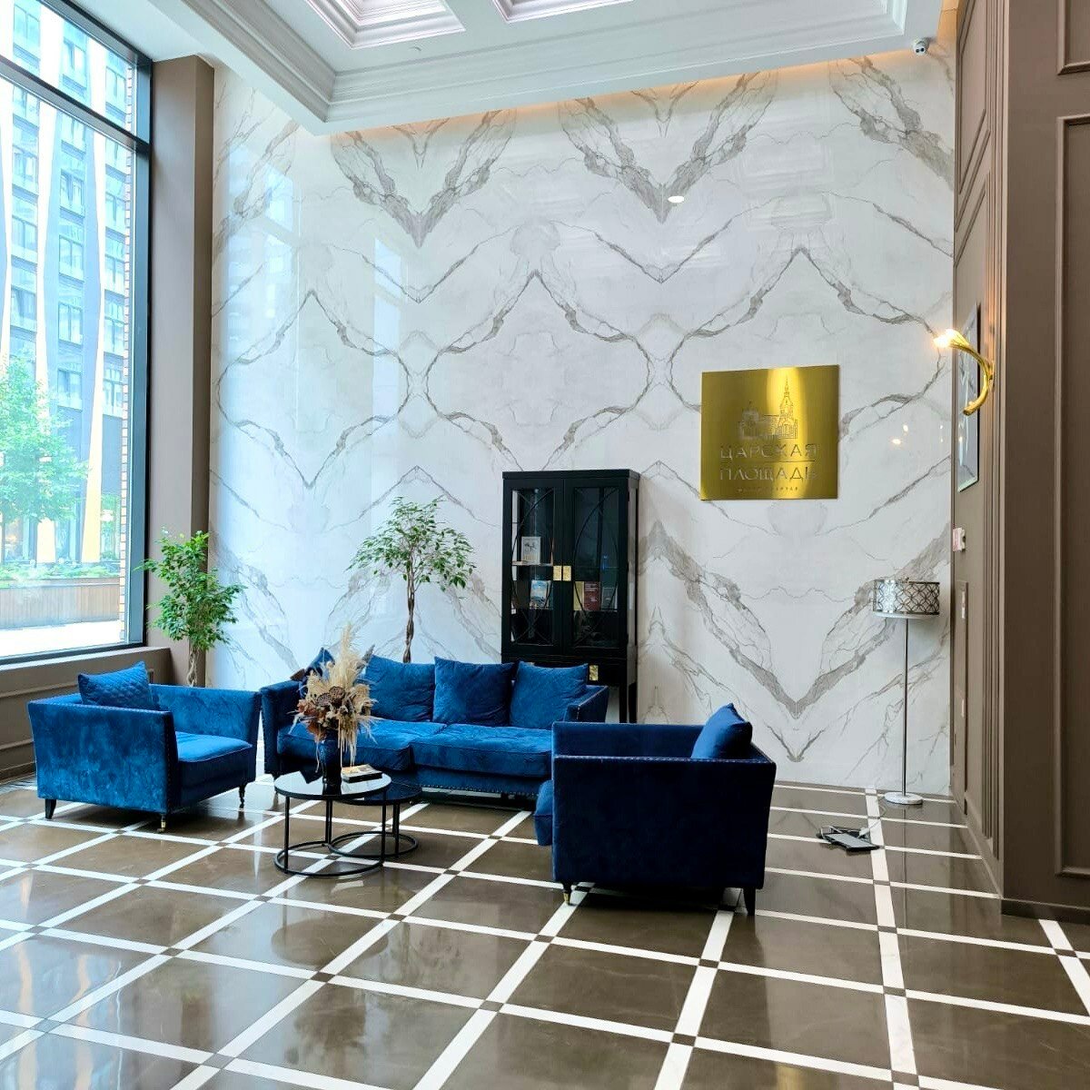 Фото Comfort & Relax Home